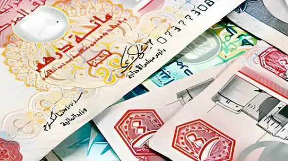 از قیمت لیرترکیه تا درهم امارات در تاریخ سه شنبه 28 مرداد 1404