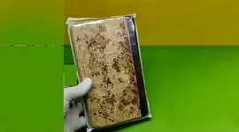 فیلم کتاب نفیس ریاضی دوره ابتدایی در زمان قاجار/ ببینید در زمان مظفرالدین شاه چقدر ریاضیات در ایران پیشرفت داشت
