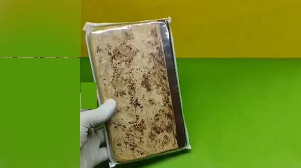 فیلم کتاب نفیس ریاضی دوره ابتدایی در زمان قاجار/ ببینید در زمان مظفرالدین شاه چقدر ریاضیات در ایران پیشرفت داشت