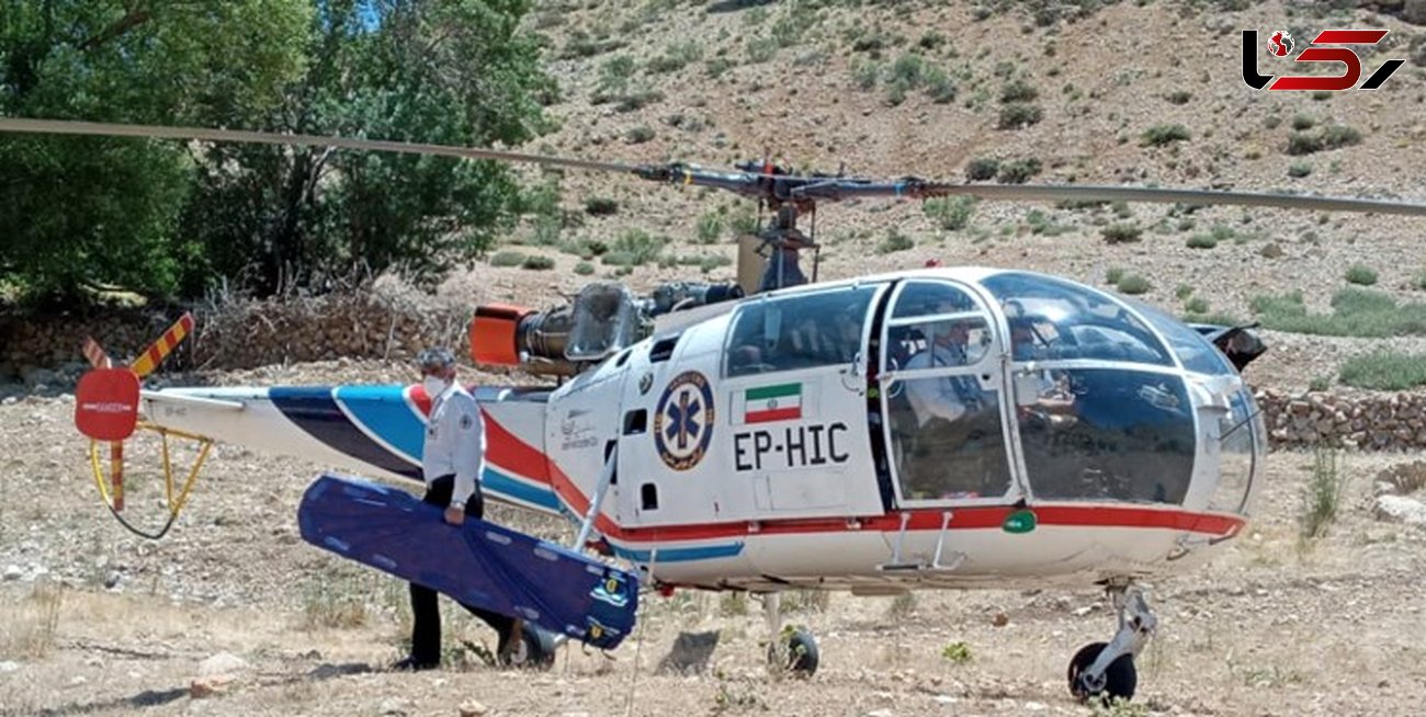 پرواز هلیکوپتر اورژانس برای نجات 2 کودک 3 ساله و 3 ماهه در الیگودرز