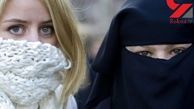 ممنوعیت برقع و نقاب در دانمارک 