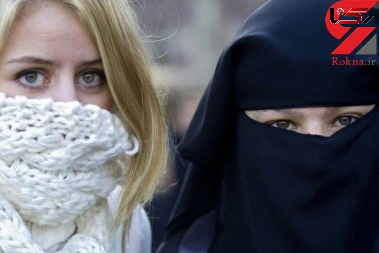 ممنوعیت برقع و نقاب در دانمارک 