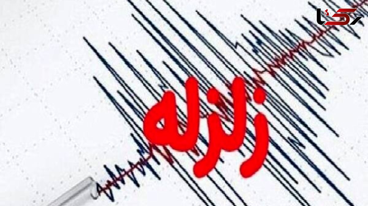  زمین‌لرزه 3.8 ریشتری، علی‌آباد کتول در شوک حادثه 