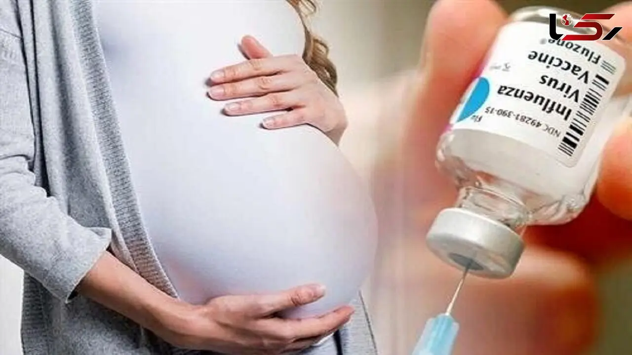 تزریق واکسن کرونا در بارداری بی خطر است