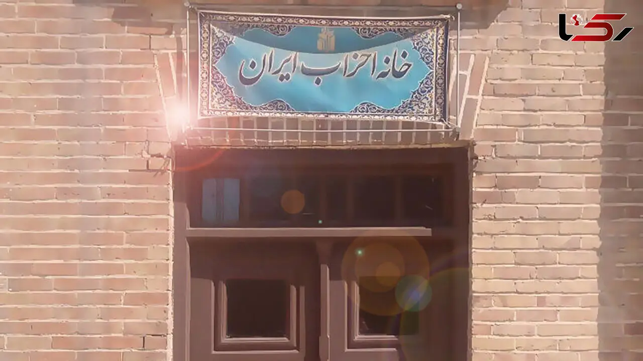 نقش احزاب در  انتخابات 1400 / هدف مطالبات مردم 
