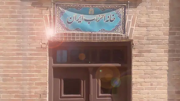 نقش احزاب در  انتخابات 1400 / هدف مطالبات مردم 