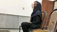 حمل موادمخدر توسط دختر موتورسوار تهرانی