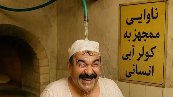 فیلم/ خلاقیت خنده دار و  تحسین برانگیز شاطر اهوازی برای فرار از گرمای 51 درجه / به زودی اینجوری میشه