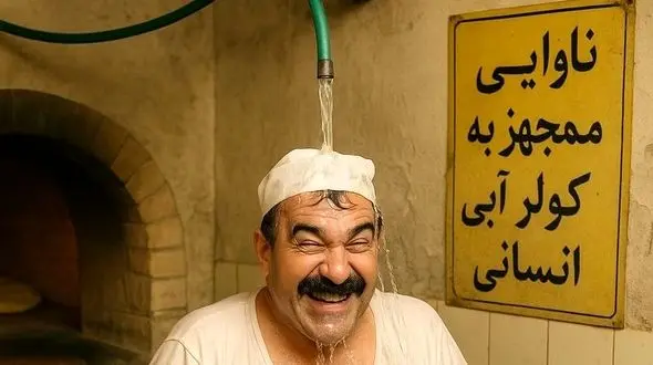 فیلم/ خلاقیت خنده دار و  تحسین برانگیز شاطر اهوازی برای فرار از گرمای 51 درجه / به زودی اینجوری میشه