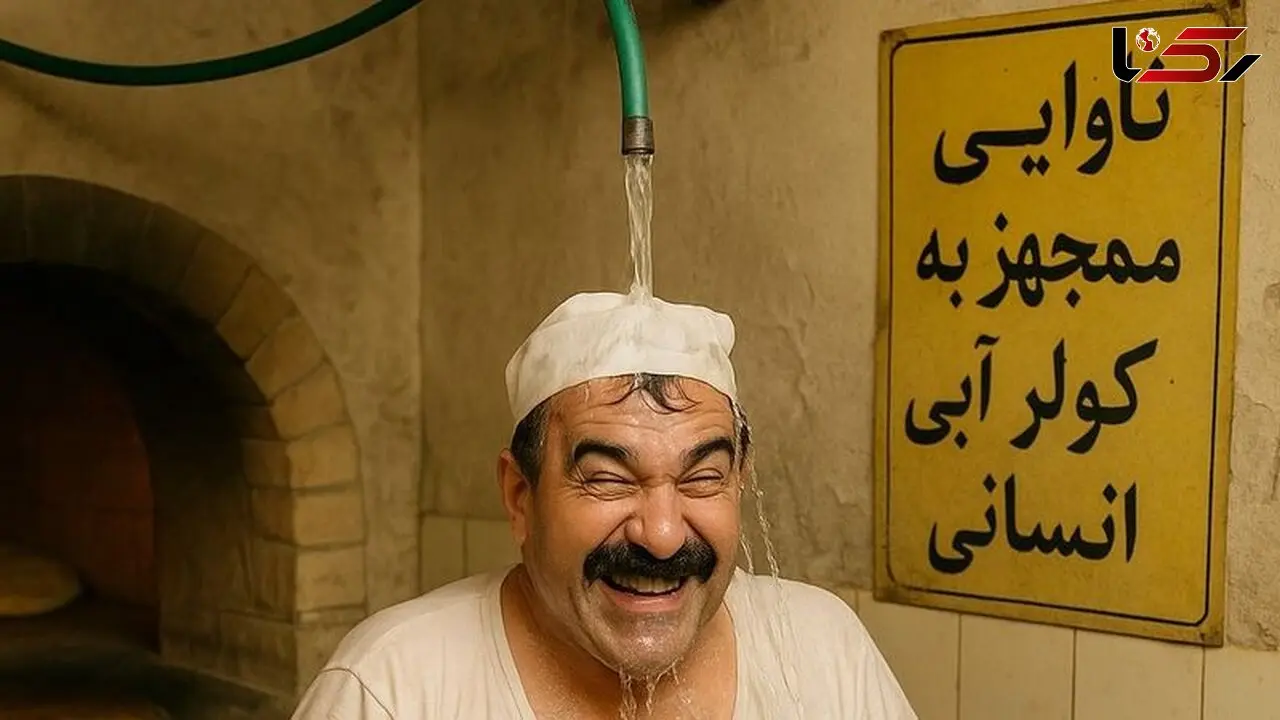 فیلم/ خلاقیت خنده دار و  تحسین برانگیز شاطر اهوازی برای فرار از گرمای 51 درجه / به زودی اینجوری میشه