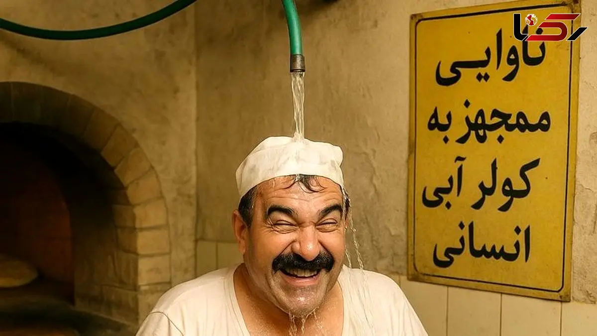 فیلم/ خلاقیت خنده دار و  تحسین برانگیز شاطر اهوازی برای فرار از گرمای 51 درجه / به زودی اینجوری میشه