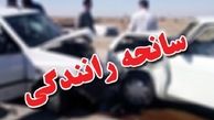 تصادف خودرو سواری سراتو با تریلی در اتوبان قزوین به زنجان 