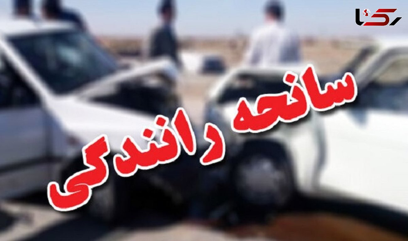 تصادف خودرو سواری سراتو با تریلی در اتوبان قزوین به زنجان 