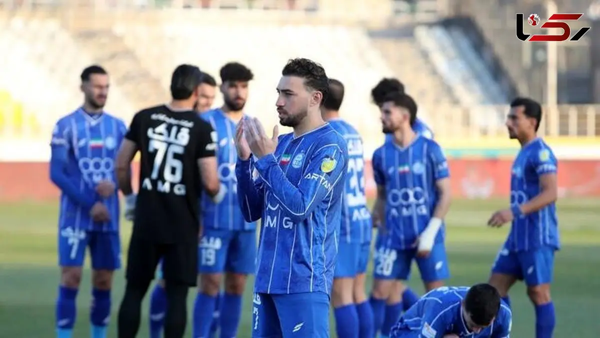 استقلال در آزادی میزبان می شود؟