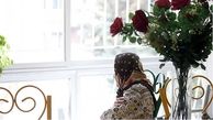 گم کردن عمدی پدربزرگ و مادربزرگ‌های ایرانی در حرم 