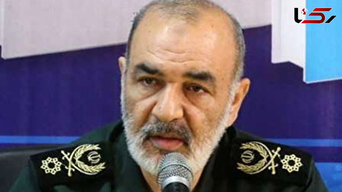 بیوگرافی شهید سردار حسین سلامی، فرمانده کل سپاه