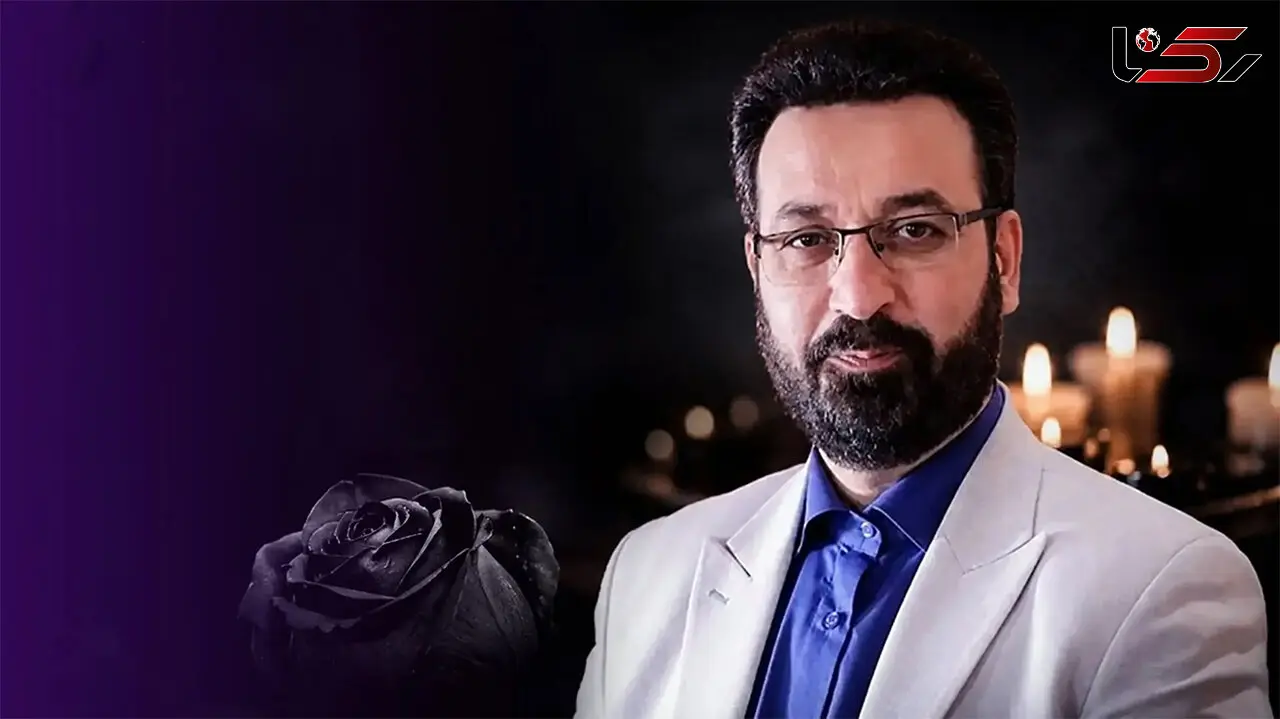 ویدیویی از فرزاد جمشیدی که پس از فوتش وایرال شد