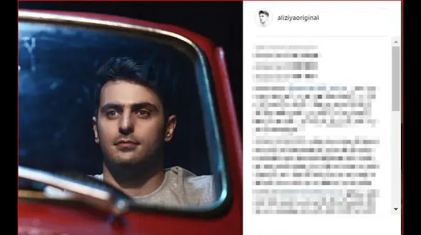 مجری پر حاشیه تلویزیون داخل ماشین قرمز رنگش!+ عکس