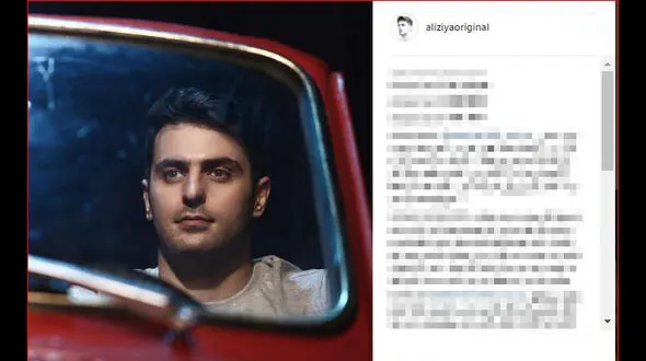 مجری پر حاشیه تلویزیون داخل ماشین قرمز رنگش!+ عکس