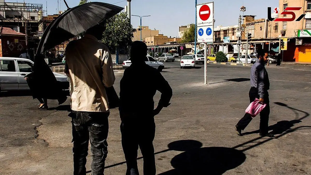 هشدار جدی هواشناسی در خصوص تشدید تابش اشعه فرابنفش در ساعات میانی روز
