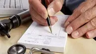 تعرفه‌های ناعادلانه پزشکان را فراری می‌دهد