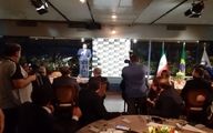 Iran-Brazil joint chamber of commerce opened in São Paulo