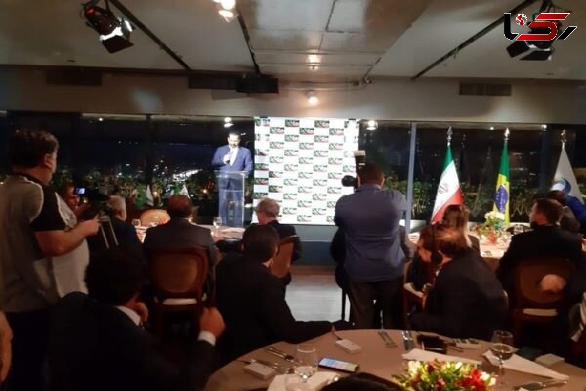 Iran-Brazil joint chamber of commerce opened in São Paulo