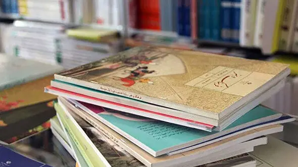 فایل PDF کتب درسی سال تحصیلی ۱۴۰۵–۱۴۰۴ منتشر شد