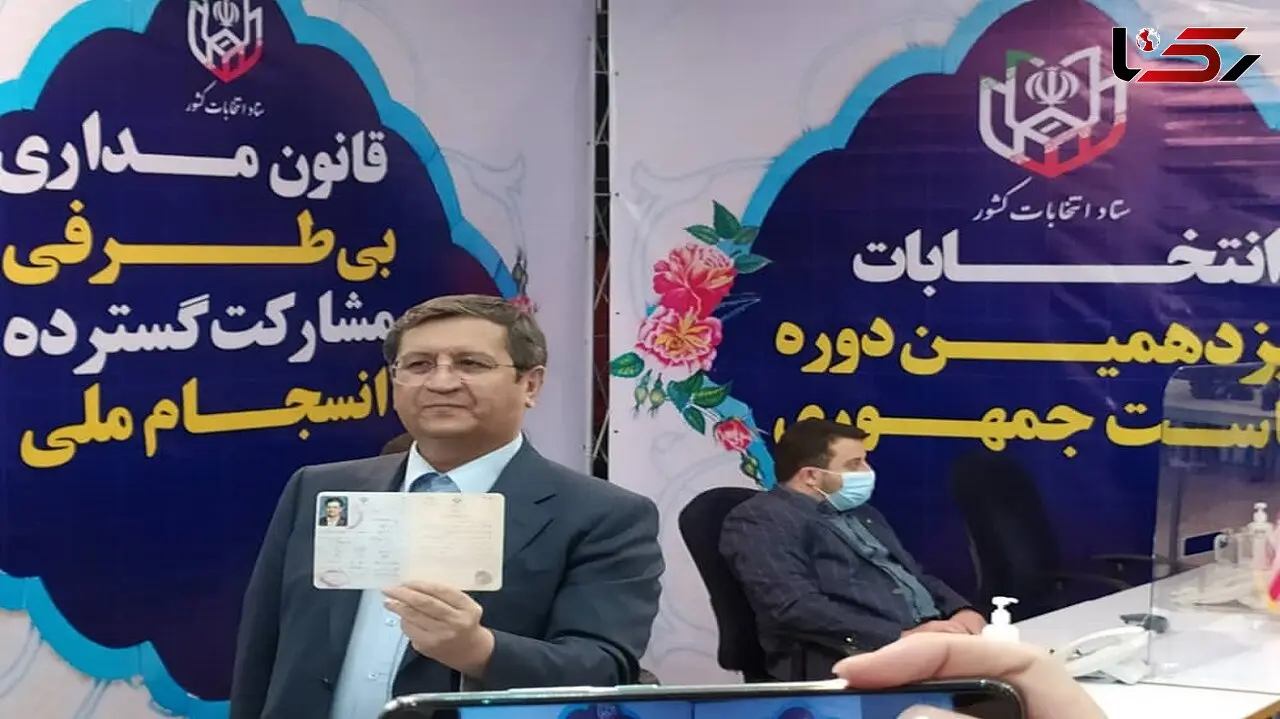 همتی هم در انتخابات 1400 ثبت نام کرد + فیلم