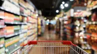 تخلفات فروشگاه ها در عرضه اقلام کالابرگ کدام هستند؟ / روش ثبت شکایات + فیلم