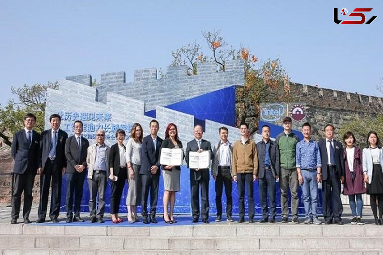 بازسازی دیوار چین با همکاری شرکت اینتل