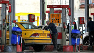 سهمیه بنزین جبرانی کی واریز می شود ؟