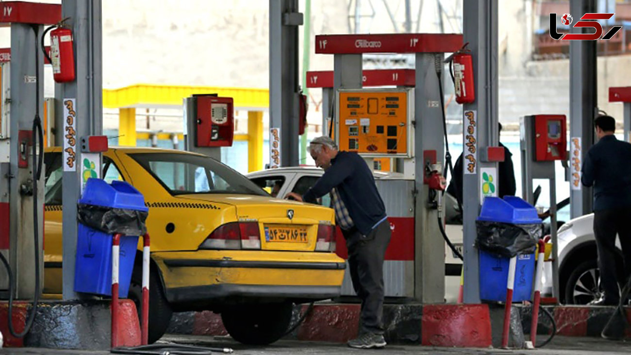 آخرین خبر درخصوص قیمت بنزین