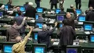 پرونده کروز با ۱۸۳ رای نمایندگان به قوه قضاییه ارجاع شد