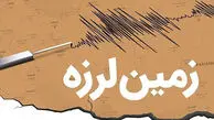 زلزله  3.3 ریشتری مرز اصفهان و سمنان را لرزاند/ اعزام 3 تیم ارزیاب به جندق 