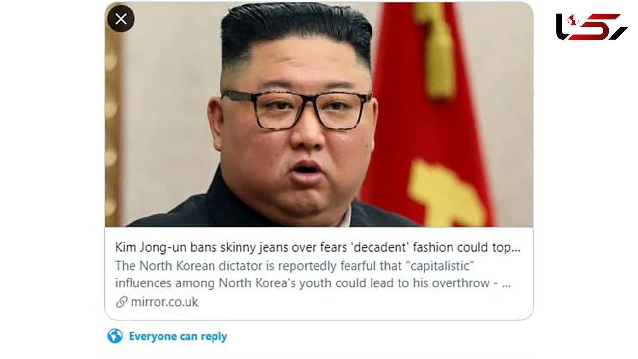 پوشیدن شلوار جین و مدل موی عجیب در کره‌ شمالی ممنوع شد!