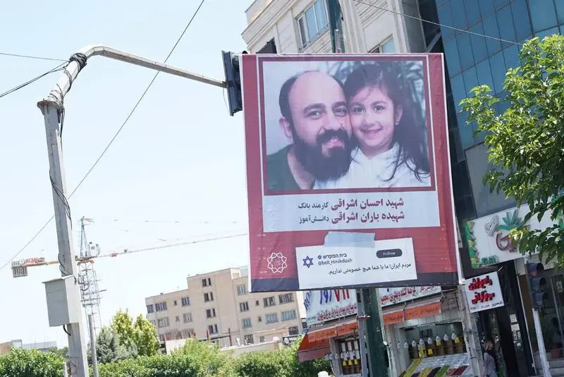 تصاویر شهدا (6)