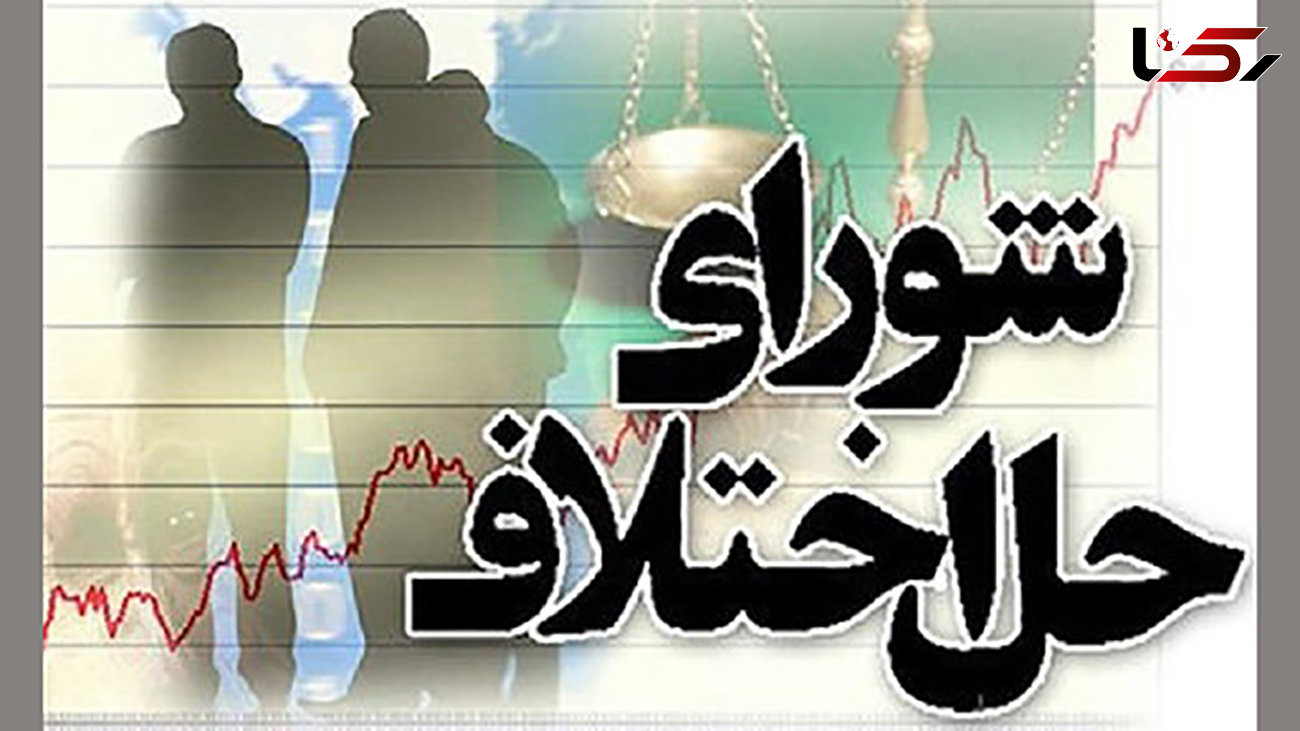 27  اعدامی در اصفهان قصاص نشدند!