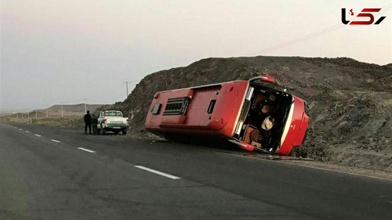  واژگونی خونین اتوبوس بیرجند-کرمان