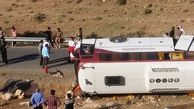 سقوط مرگبار اتوبوس به دره در هند