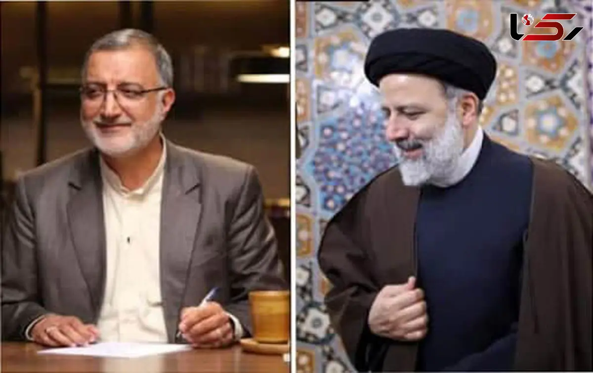 زاکانی به رییسی تبریک گفت