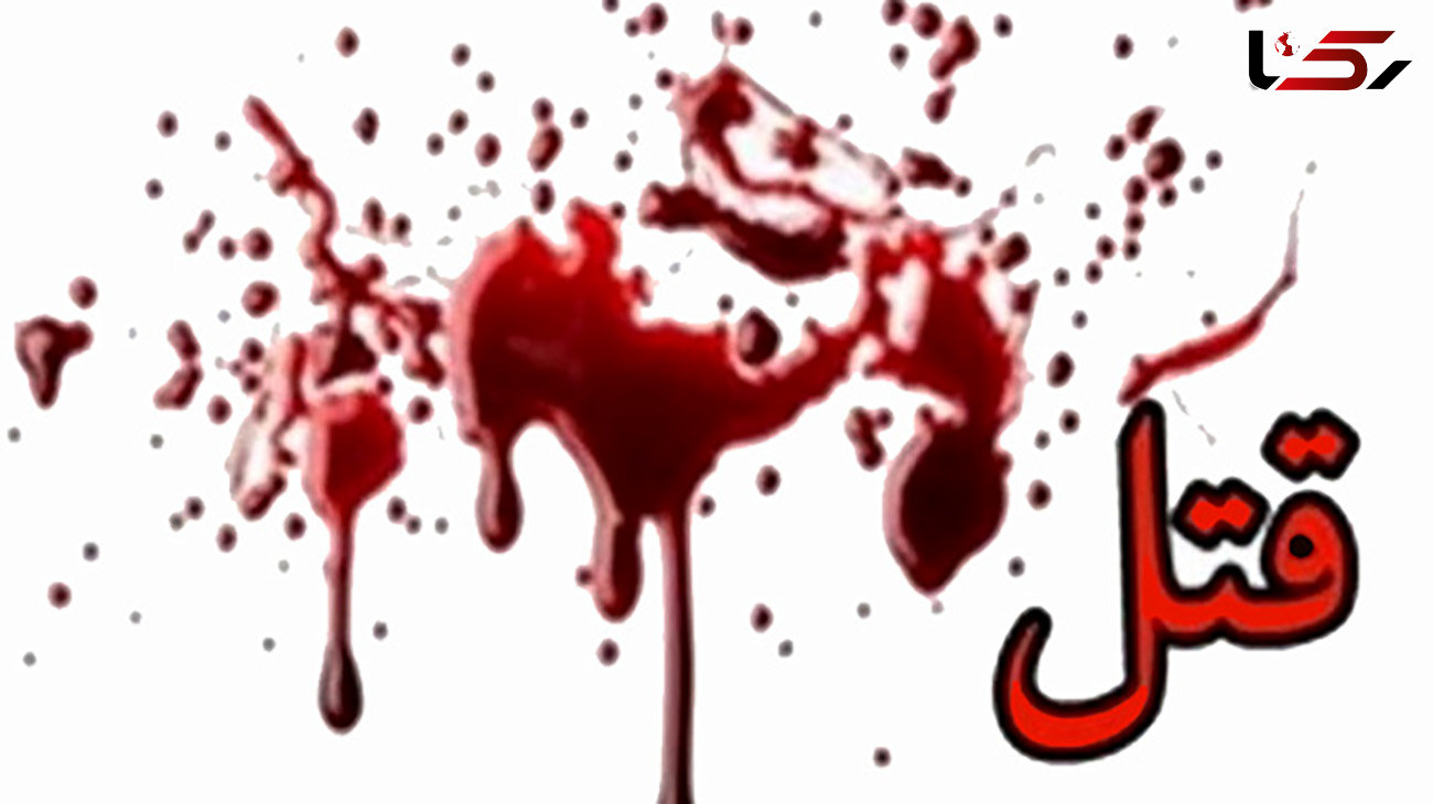 تیراندازی مرگبار در صحنه پیدا کردن گنج / 2 مرد در پیرانشهر به قتل رسیدند

