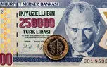 قیمت لیر ترکیه امروز دوشنبه 9 شهریور ۱۴۰۵