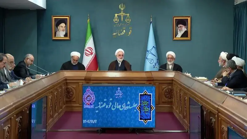 حجت‌الاسلام والمسلمین محسنی اژه‌ای ، در نشست شورای عالی قوه قضاییه
