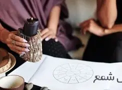 فال شمع روزانه امروز چهارشنبه 26 آذر 1404/ اگه فکر می‌کنی دیگه نوبت تو نمی‌شه… طالع امروز می‌گه روزای قشنگت بالاخره از راه رسیدن