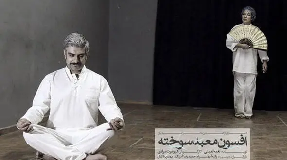 عاشقانه‌ای در راه است / روایت مهدی پاکدل از پروژه جدیدش +عکس