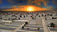 زاکانی محل جدید قبرستان های تهران را اعلام کرد + جزییات