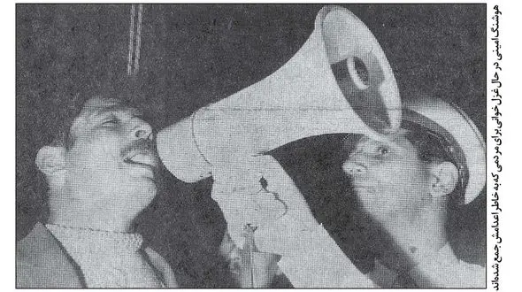 هوشنگ امینی را می شناسید؟! /  لقب او در 7 قتل سریالی قاتل کلاه نمدی است! + عکس