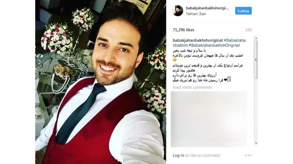 خواننده معروف در عروسی+ عکس