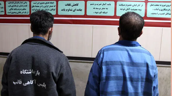 زن خائن شوهرش را 4 بار کشت / حتی شلیک مستقیم به سر مرد تهرانی زن جوان را ناکام گذاشت + فیلم گفتگو